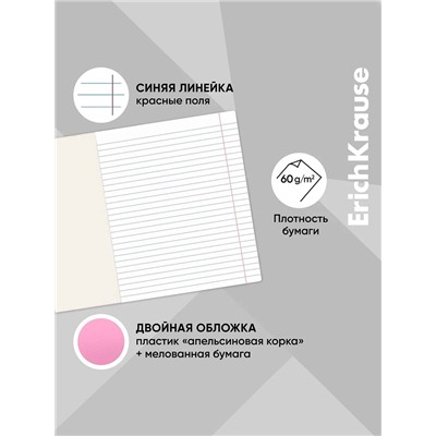 Тетрадь 18 листов в линейку, ErichKrause «Классика CoverPrо Neon», розовая