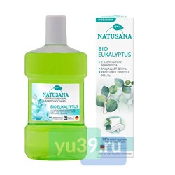 Ополаскиватель для полости рта NATUSANA BIO EUKALYPTUS 475 мл + Зубная паста NATUSANA BIO EUKALYPTUS 100 мл