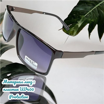 Очки солнцезащитные мужские Арт 8906/5 №3