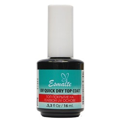 Верхнее покрытие Esmalte UV Quick Dry Top Coat 16 ml