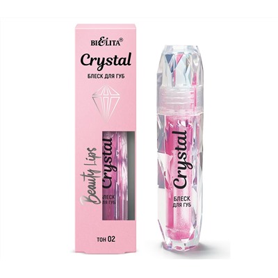 Блеск для губ "Crystal" тон: 02 (10327335)