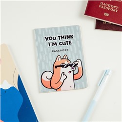 Обложка для паспорта MESHU "Cute", ПВХ, 2 кармана