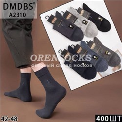 DMDBS НОСКИ МУЖСКИЕ ХЛОПОК АССОРТИ A2310