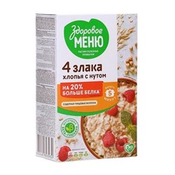 Здоровое меню Хлопья зерновые ЭКСТРА 4злака с нутом в КОР 400гр