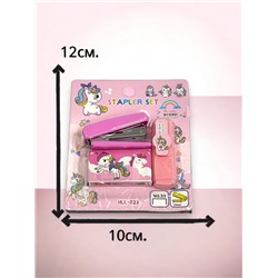 Канцелярский 3 в 1 "Единорог": степлер, скобы, выделитель тип 1