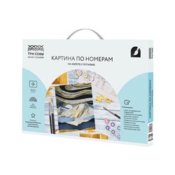 Картина по номерам на холсте ТРИ СОВЫ "Горы", 30*40, с поталью, акриловыми красками и кистями