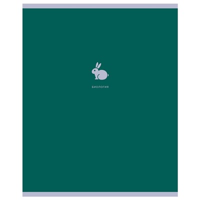 Тетрадь предметная 48л. BG "Monocolor. Element" - Биология, ламинация soft-touch, выб. лак, 70г/м2