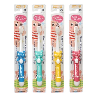 Зубная щетка cо сверхтонкой двойной щетиной для детей 3-8 лет, Dental Care
