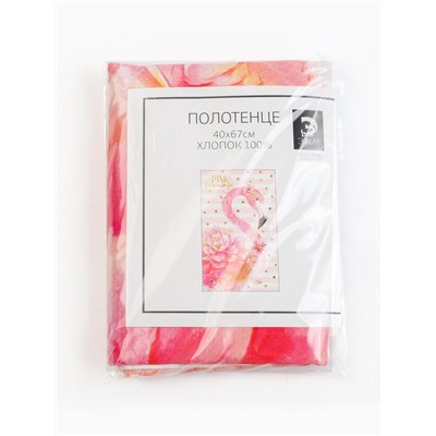 Полотенце "Этель" Pink flamingo 40х67 см, 100% хлопок, саржа 190 гр/м2