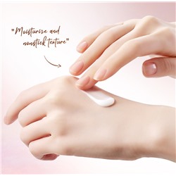 Крем для рук "Ледяной Американо" Sadoer, 30 гр.