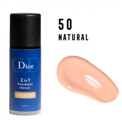 Тональный крем Dior 2in1 Foundation + Serum SPF 15 30 ml #50 Natural