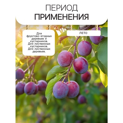 Гидрогель "Рецепты Дедушки Никиты", гранула, 10 кг