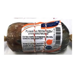 Рулет из Пеламиды ( 300г)