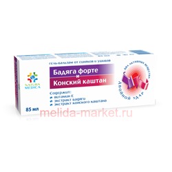 Natura Medica Бадяга форте Гель-бальзам конский каштан для ног 85 мл