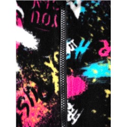 Куртка флисовая для девочки