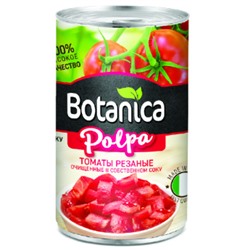 Томаты резаные очищенные в собственном соку (консерв.) (Botanica) /ИТАЛИЯ/ 425 мл