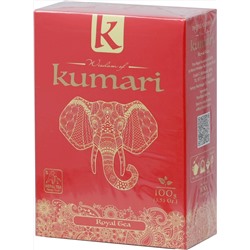 kumari. Royal Tea OPA 100 гр. карт.пачка