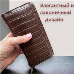 Кошелек женский большой размер Арт 201Т