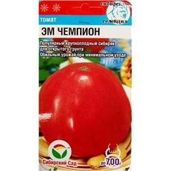 Семена Томат Эм-Чемпион, арт.: 3327