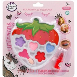 Unicorns Beauty Набор тени для век 4 цвета+помада для губ+аппликатор Клубника 5673