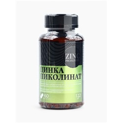 УЦЕНКА Onlylife Цинк пиколинат 60 капсул