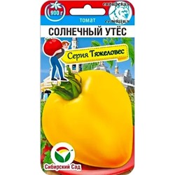 Семена Томат Солнечный утес, арт.: 10152