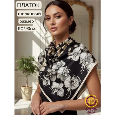 Платок шелковый Арт М43/1 (черный с бежевой каймой)