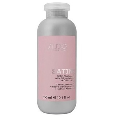 Kapous Luxe Care Сатин - Шампунь с протеинами шелка 350 мл