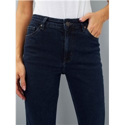 Женские джинсы арт. 1950/V