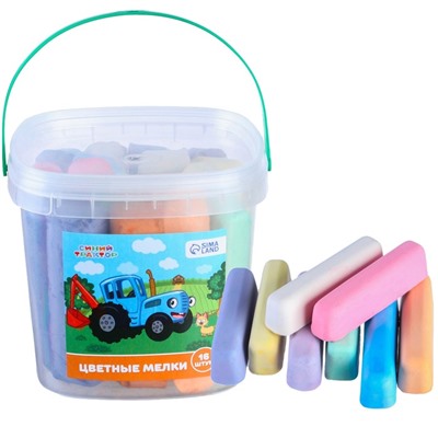 Мелки цветные, 16 штук, 8 цветов «Синий трактор»