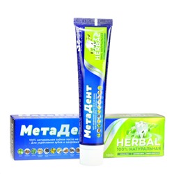 MetaDent Зубная паста: крепкие зубы, здоровые десна, защита / Herbal, вкус трав, 100 г