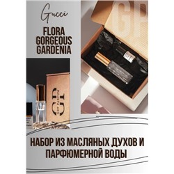 Flora Gorgeous Gardenia / GET PARFUM 323