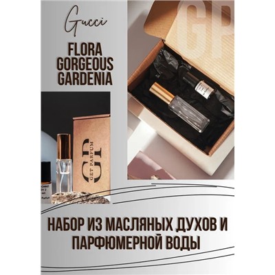 Flora Gorgeous Gardenia / GET PARFUM 323