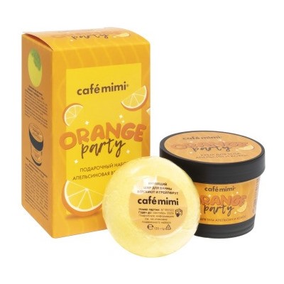 EO LAB НАБОР "ORANGE PARTY" апельсин.вечеринка