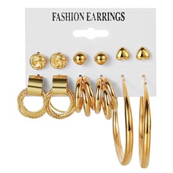 Набор сережек 6 пар (НС-004)