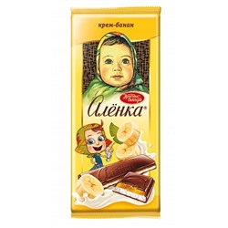ШОКОЛАД_Аленка_с_начинкой_крем_банан_1/87