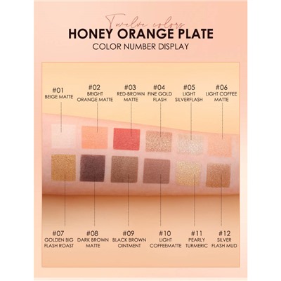 Тени для век O.TWO.O Color And Texture Of Eye Makeup 12 цветов № 2 18 g