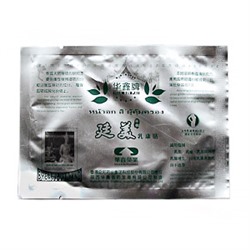 Пластырь От Мастопатии Huaxin Breast Plaster, 2 шт.