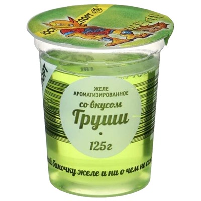 Желе "Груша" РАЭ 125 1/12 стакан
