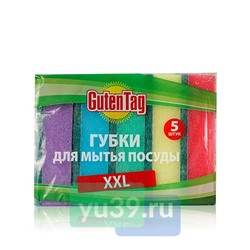 Губка Guten Tag для мытья посуды XXL, 5 шт.