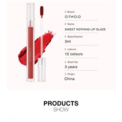 Матовая губная помада O.TWO.O Sweet Nothing Lip Glaze № B01 3 ml