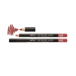 Карандаш для губ "LUXURY LIPS" тон: 03, beige (10327593)