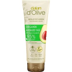 DALAN D'OLIVE Крем д/рук и тела Авокадо 250 мл(туба)