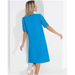 Платье, Счастливая я