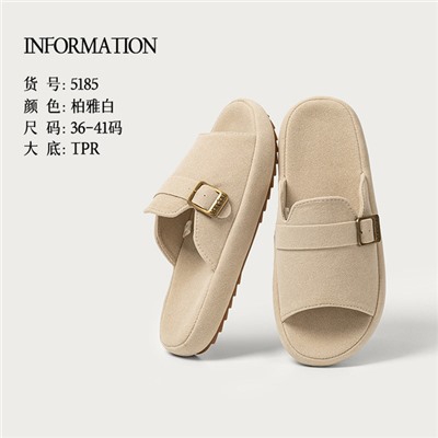 Polyurethane matte slippers, summer non-slip footwear indoor platform