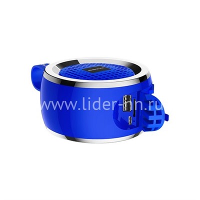 Колонка BOROFONE  (BR2) Bluetooth/USB/MicroSD/TWS (розовая)