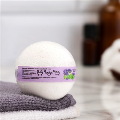 Бомбочка для ванн Добропаровъ из гималайской соли «лаванда и ментол» 110 г