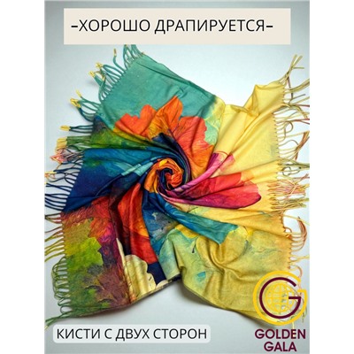 Платок теплый кашемировый с 3D принтом Арт 2591П/03