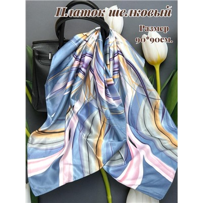 Платок шелковый "Абстракция" Арт 9788/10