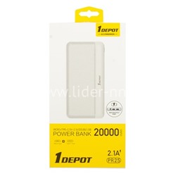 Портативное ЗУ (Power Bank) 20000mAh ONE DEPOT PR25 2USB/Micro USB/Type-C (белый)